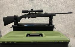 Remington 750