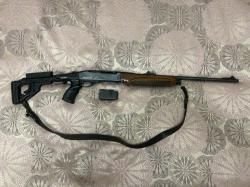 Remington 750 
