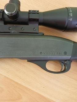 Ремингтон 750