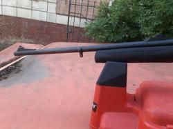Remington 7600