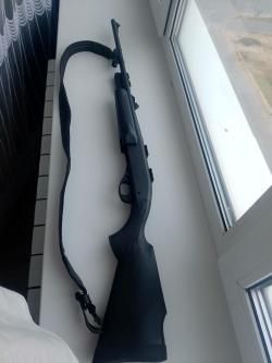 Remington 7600