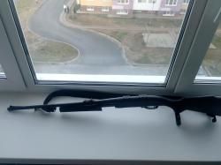 Remington 7600