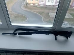 Remington 7600