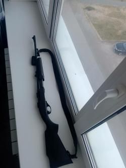 Remington 7600