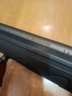 Ремингтон 770 