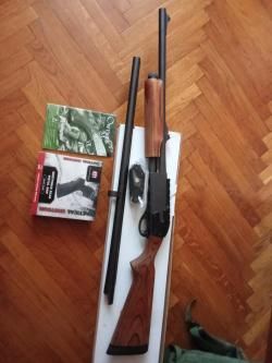 Ремингтон 870 экспресс комбо