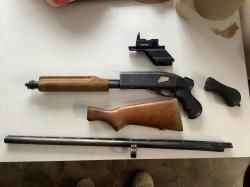 Ремингтон 870 экспресс магнум