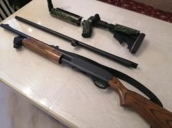 Remington 870 Express Magnum Combo