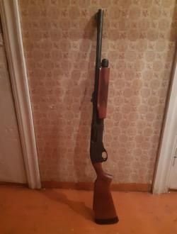 Remington 870 express magnum