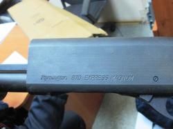 Ремингтон 870 EXPRESS MAGNUM
