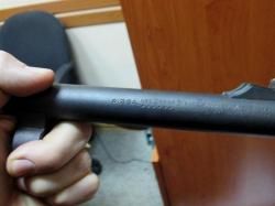 Ремингтон 870 EXPRESS MAGNUM