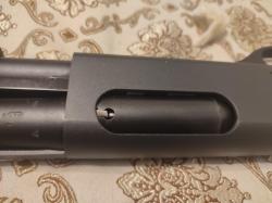 Remington 870