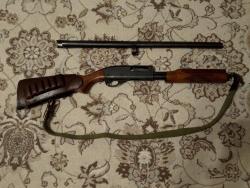 Remington 870