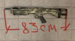 BULL PUP (БУЛЛ ПАП) Remington 870