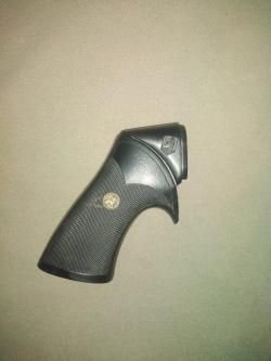 Remington 870