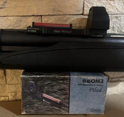 НОВЫЙ ИЗ КОРОБКИ  Remington 870 20 к ОБМЕН, ПРОДАЖА 