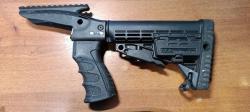 Remington 870