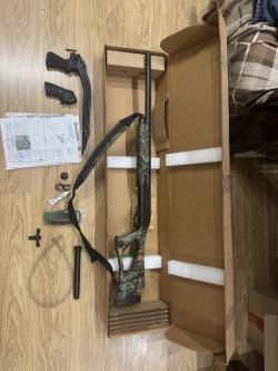 Remington 870