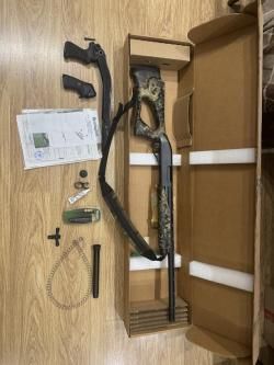 Remington 870