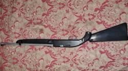 Remington AirMaster77