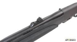 Remington мод.750 243Win Synthetic плс L=560 НОВЫЙ 