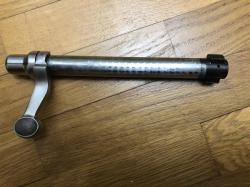 REMINGTON (Ремингтон) 700 SENDERO ll 300 WIN MAG