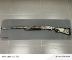 Remington Versa Max Camo 12/89/710мм