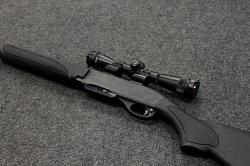 Remington Woodmaster 750 кал, 30-06 Sprg в отличном состоянии!