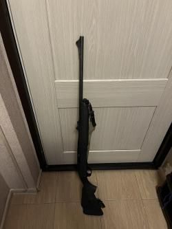 Remington