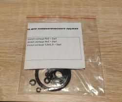 Ремкомплект для Jaeger РОК