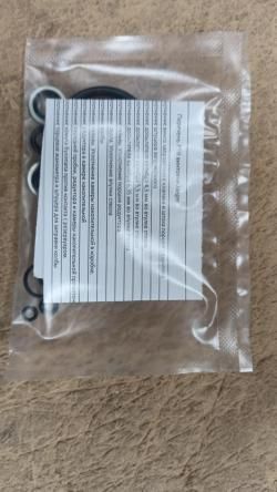 Ремкомплект Егерь pcp