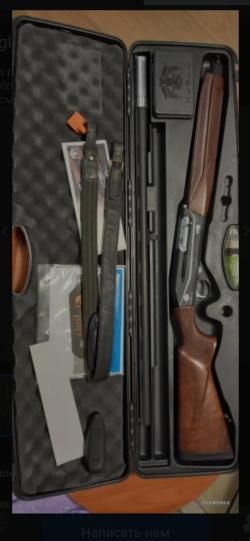 RENOVA WOOD BLACK ,12/76