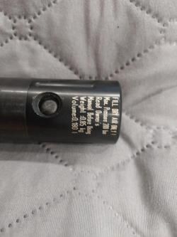 Ресивер высокого давления Hatsan