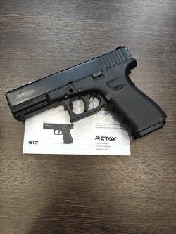 Retay 17 СХП Охолощенный Глок 