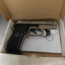 Retay 84FS (Satin) под запчасти/восстановление