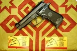 Retay 84fs сигнальная Beretta 84fs