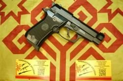 Retay 84fs сигнальная Beretta 84fs
