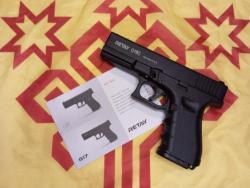 ❗❗❗АКЦИЯ❗❗❗ Легендарный холостой Retay 19 ( Глок Ретай 19 )