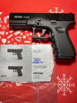 RETAY G19C