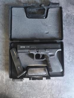 Retay G19C