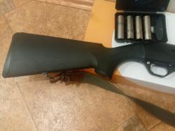 Ретай гордион