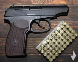 RETAY PM (сигнальный пистолет аналог макарова ПМ)