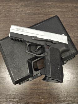 Retay S2022 Охолощенный 