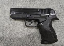 СХП RETAY XTREME 9mm PAK