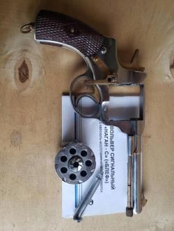 Револьвер "Блеф" никелированный.