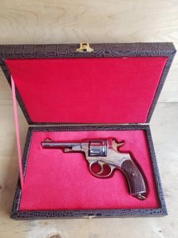 Револьвер "Блеф" никелированный.
