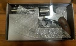 револьвер Borner NGT-P Silver 
