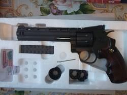 Револьвер BORNER SPORT 704