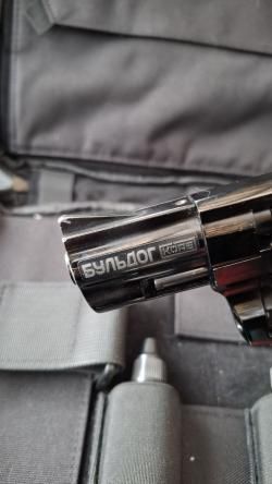 Револьвер Бульдог KURS кал. 5.6/16 КСОИ (без лицензии) черный