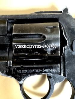 Револьвер БУЛЬДОГ KURS